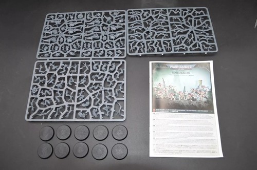Tyranids genestealers box - no,